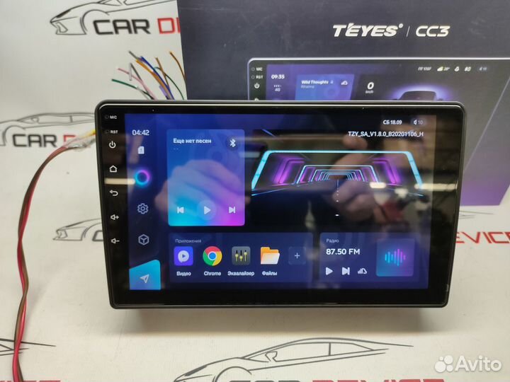 Мультимедиа Hyundai H-1 2007-2015 CC3 3/32