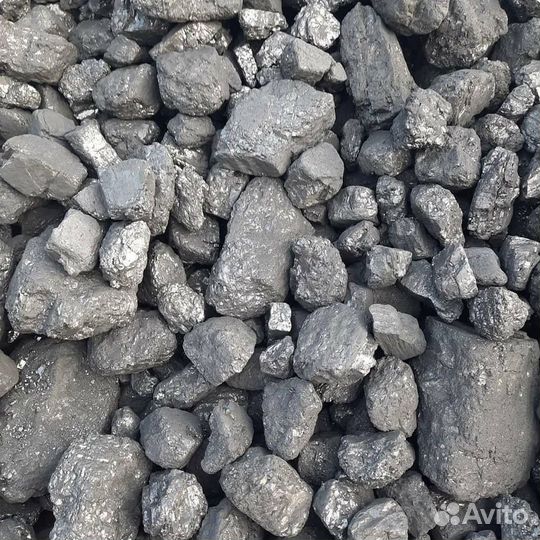 Антрацит ао