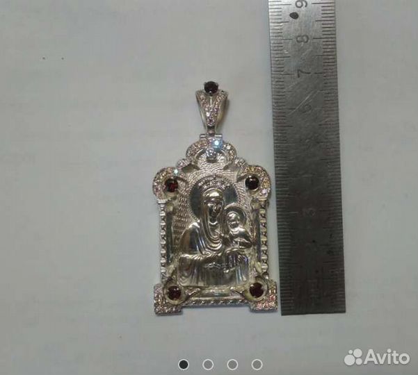 Изготовление серебро