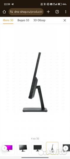 Монитор Xiaomi Redmi Monitor черный