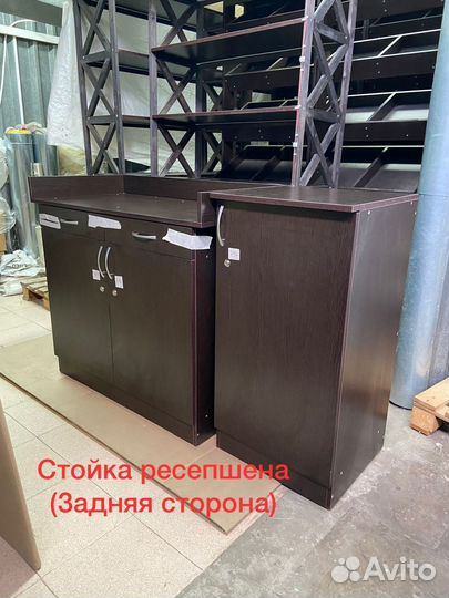 Стойка продавца с тумбой