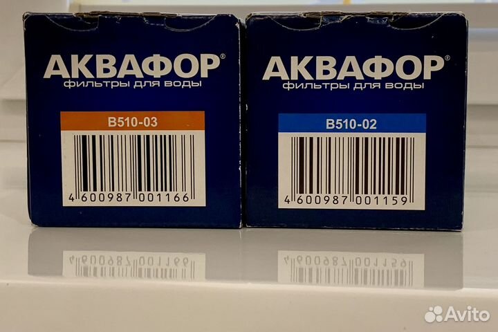 Фильтрующий сменный модуль