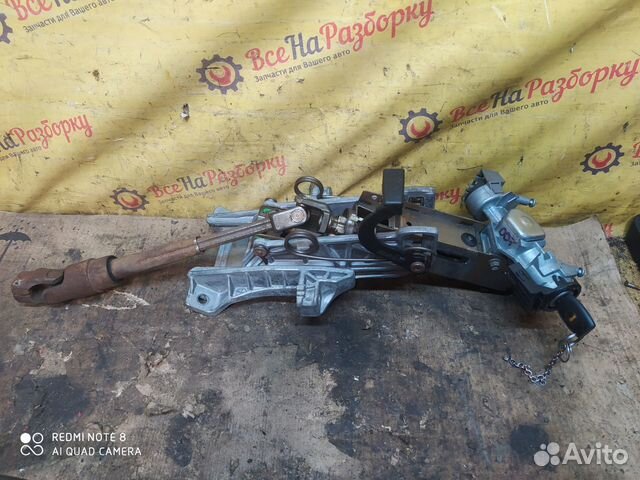 Рулевая колонка с замком Ford Focus 2