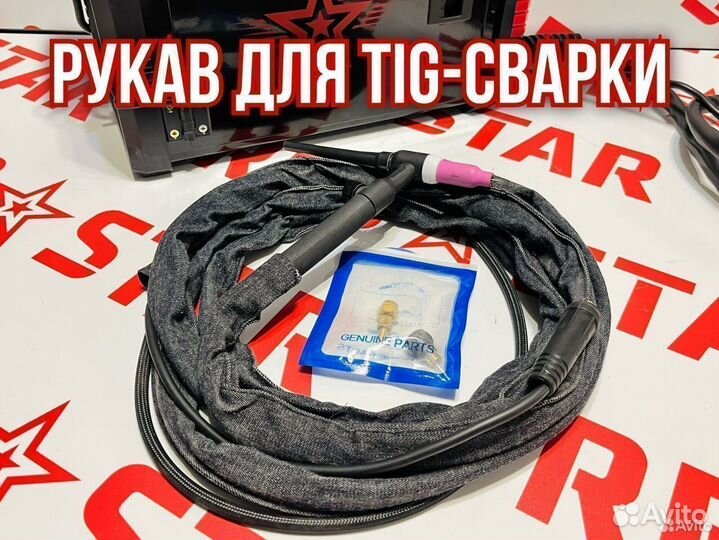 Сварочный полуавтомат с газом Red Star 160C