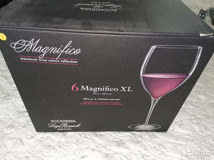 Бокалы для вина Bormioli Luigi Magnifico XL