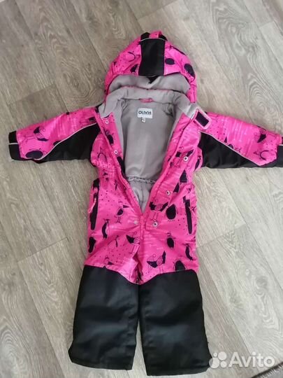 Комбинезон