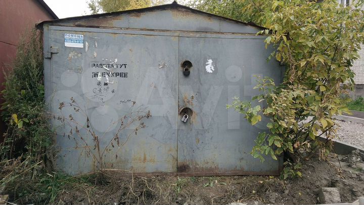 Гараж, 15 м²