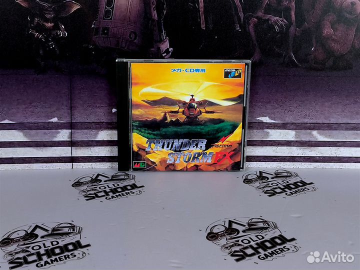 Диски Sega Mega-CD Sol-Feace