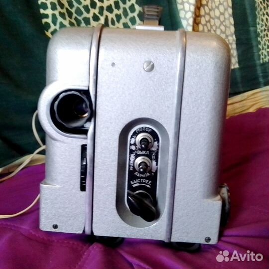 Кинопроектор Луч-2 для кинопленки 8 мм СССР