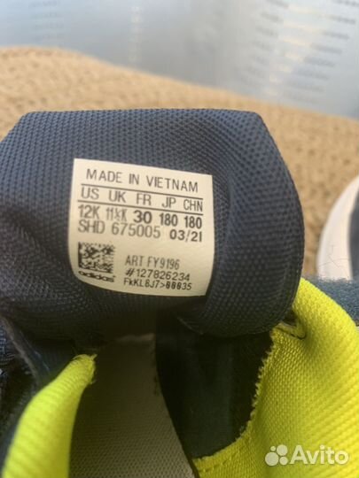 Кроссовки adidas для мальчика