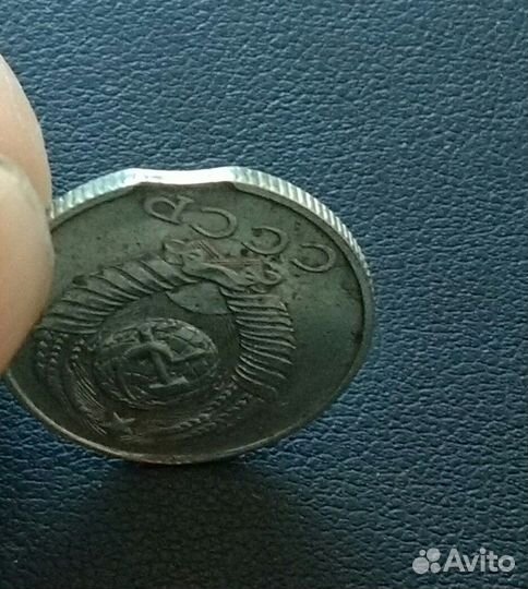 15 копеек 1990 брак выкус