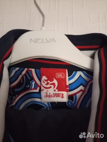 Спортивный костюм мужской