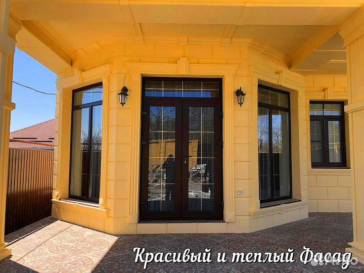 Фасадные термопанели