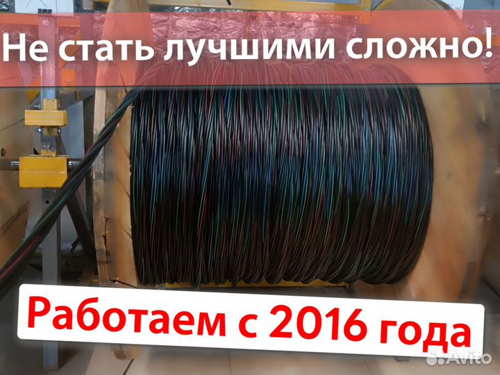 Провода пув, пугв оптом и в розницу