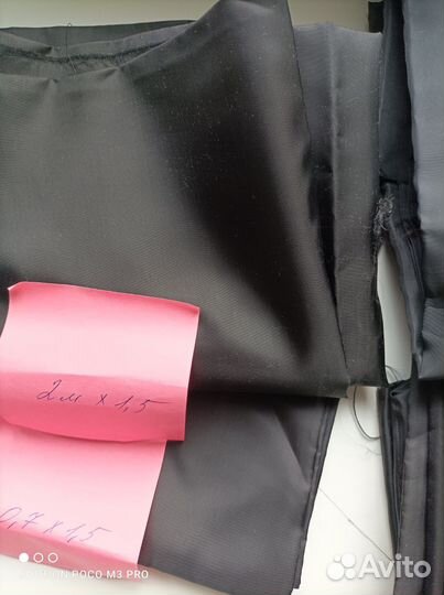 Отрезы подкладочной ткани