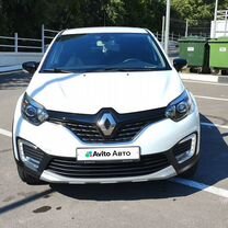 Renault Kaptur 1.6 CVT, 2019, 44 000 км, с пробегом, цена 1 740 000 руб.