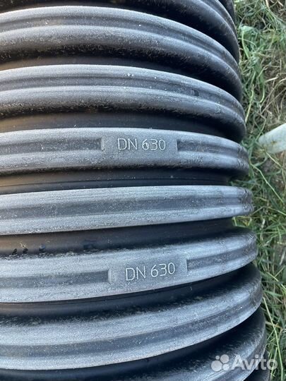 Труба гофрированная 2 слойная