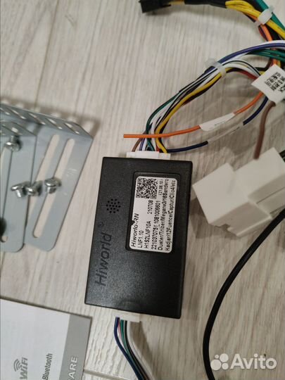 Магнитола 2 din android 7 дюймов