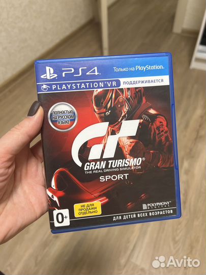 Игра Gran Turismo Sport для PlayStation 4 VR