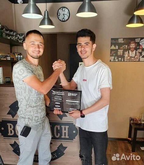 Барбер /парикмахер/рассмотрим начинающих с нуля