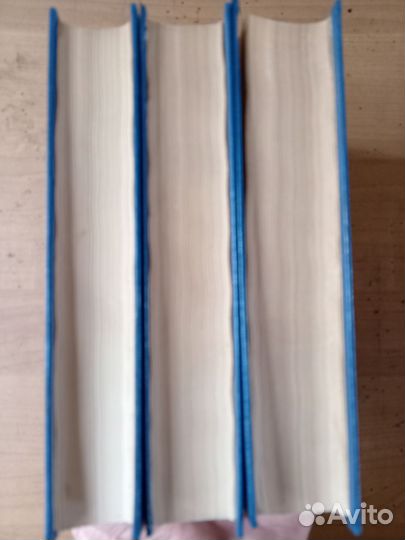 Книги Роже Мартен Дю Гар 