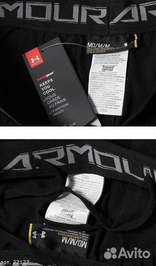 Шорты Under Armour Черные