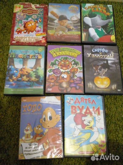 Двд диски с фильмами и мультфильмами