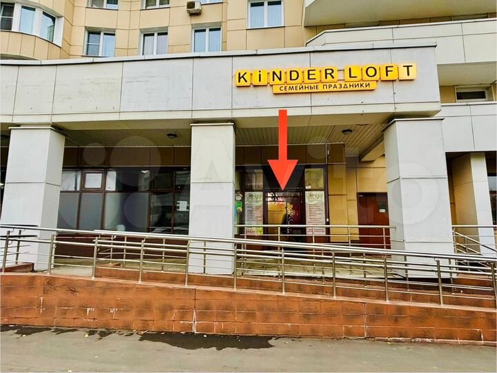 Помещение с ремонтом, рядом с метро