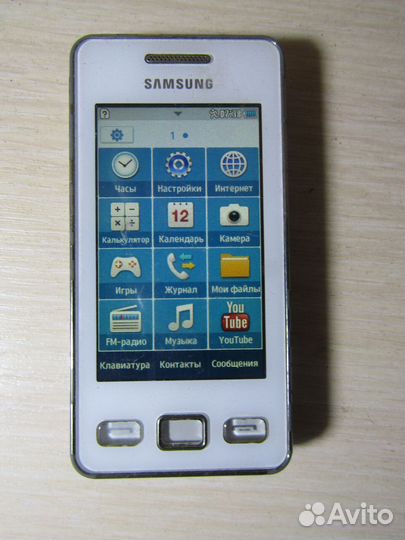 Сотовый телефон samsung
