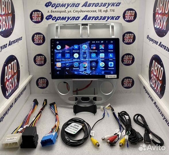 Штатная магнитола Chevrolet Lacetti 2004-2013