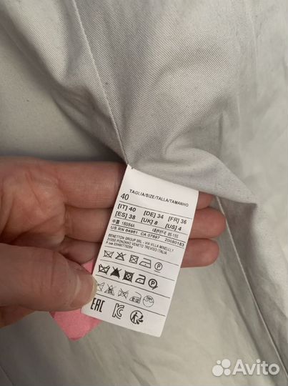 Пиджак Benetton (40-42)