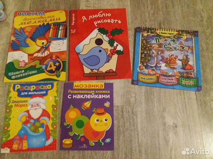 Книги, развивашки, поделки и аппликации