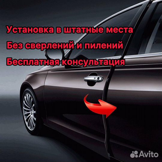 Доводчики дверей Volkswagen Golf 2012-2020