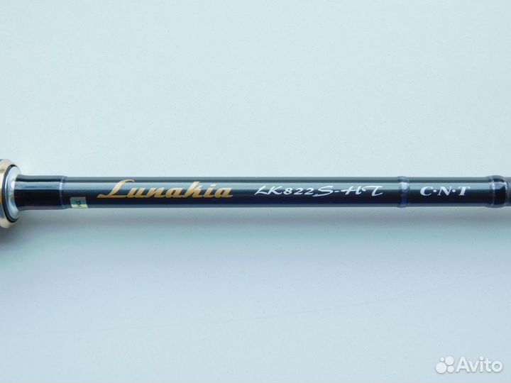 Tenryu Lunakia LK822S-HT