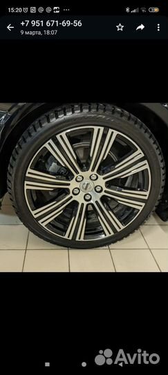Nokian Tyres Hakkapeliitta 9 255/35 R20