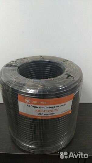 Кабель квк-П-2 2х0,75 мм2