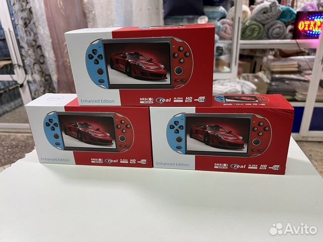 Игровая приставка