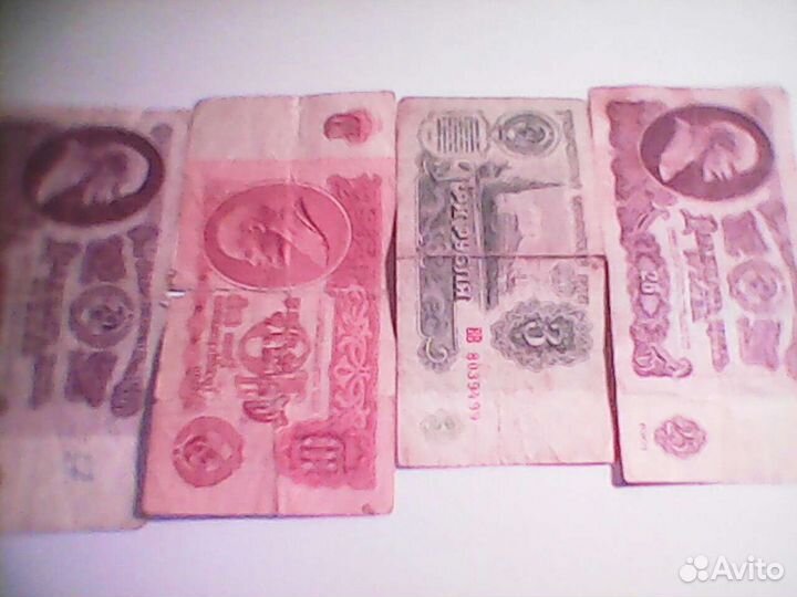 Банкноты, мелочь СССР