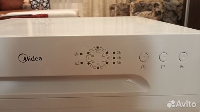 Посудомоечная машина Midea mcfd-0606