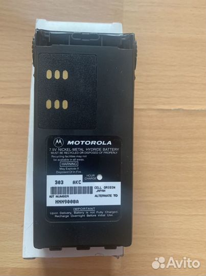 Рация motorola GP680