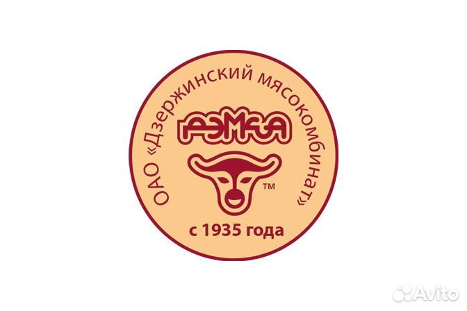 Слесарь-ремонтник