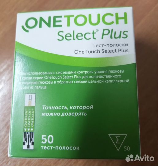 Тест полоски one touch select plus