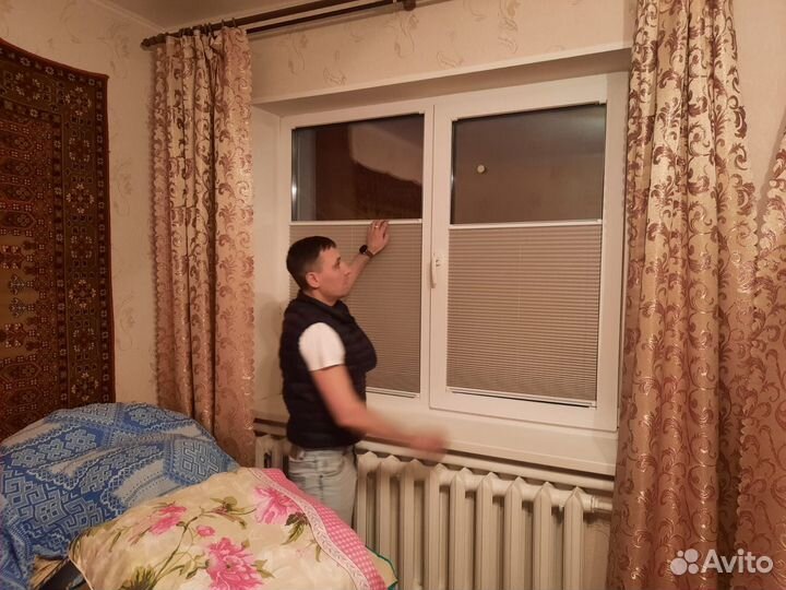 Шторы Плиссе