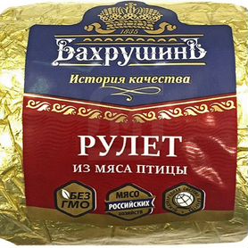 Рулет из мяса птицы 300г оптом Бахрушин