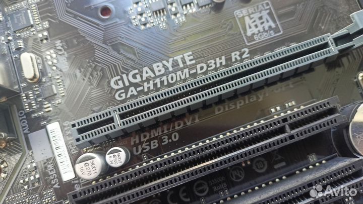 Комплект 1151 Core i5-6500 + H110 + 16 Гб