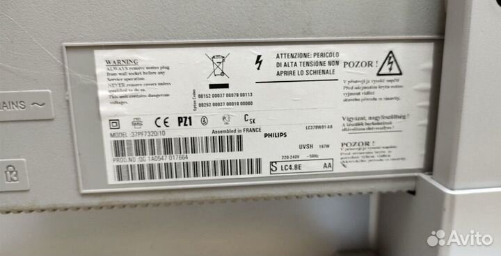 Телевизор philips 37диагональ