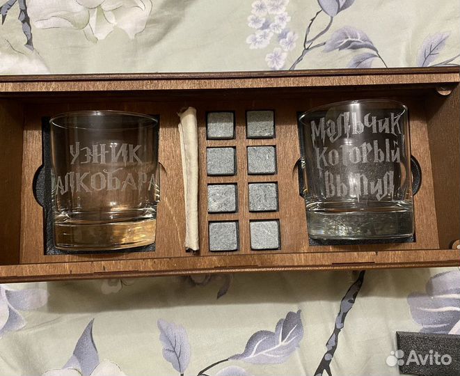 Подарочный набор Гарри Поттер