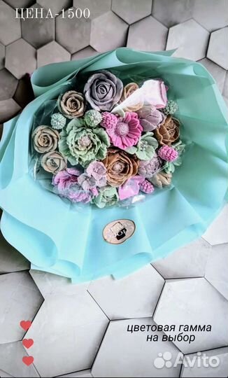 Букеты из шоколада