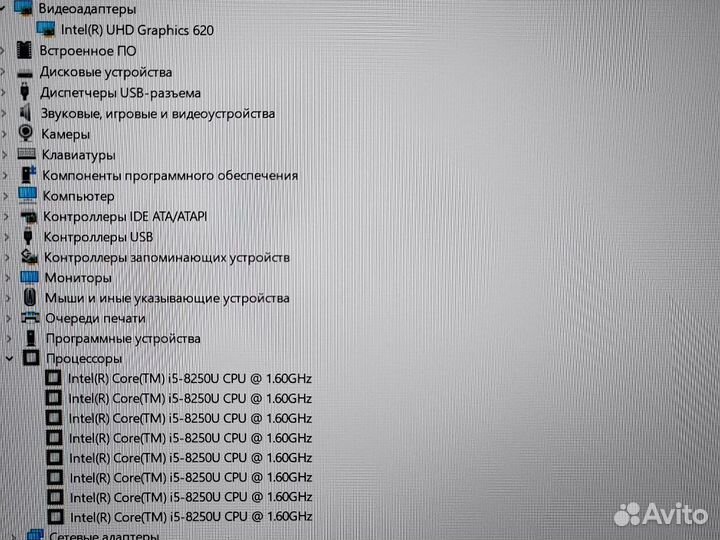 Ноутбук Dell для игр работы учебы FullHD13