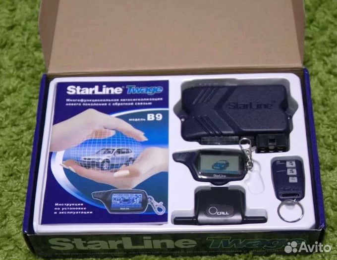 Автосигнализация с автозапуском StarLine B9